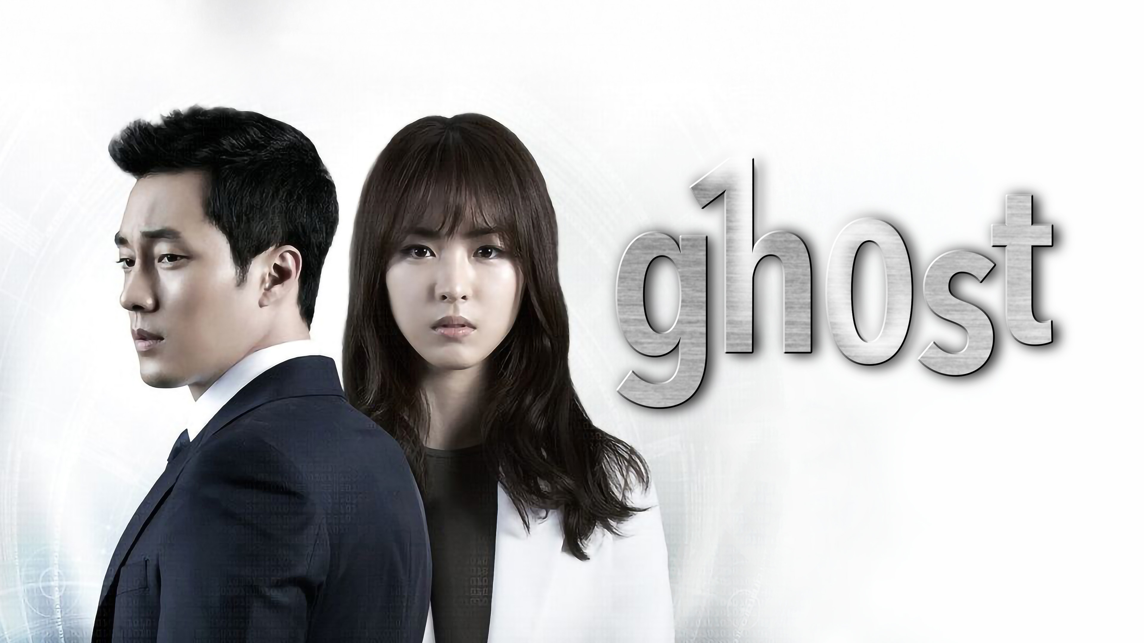 PHANTOM GHOST