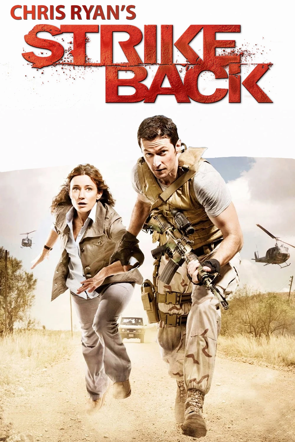 STRIKE BACK 1-10