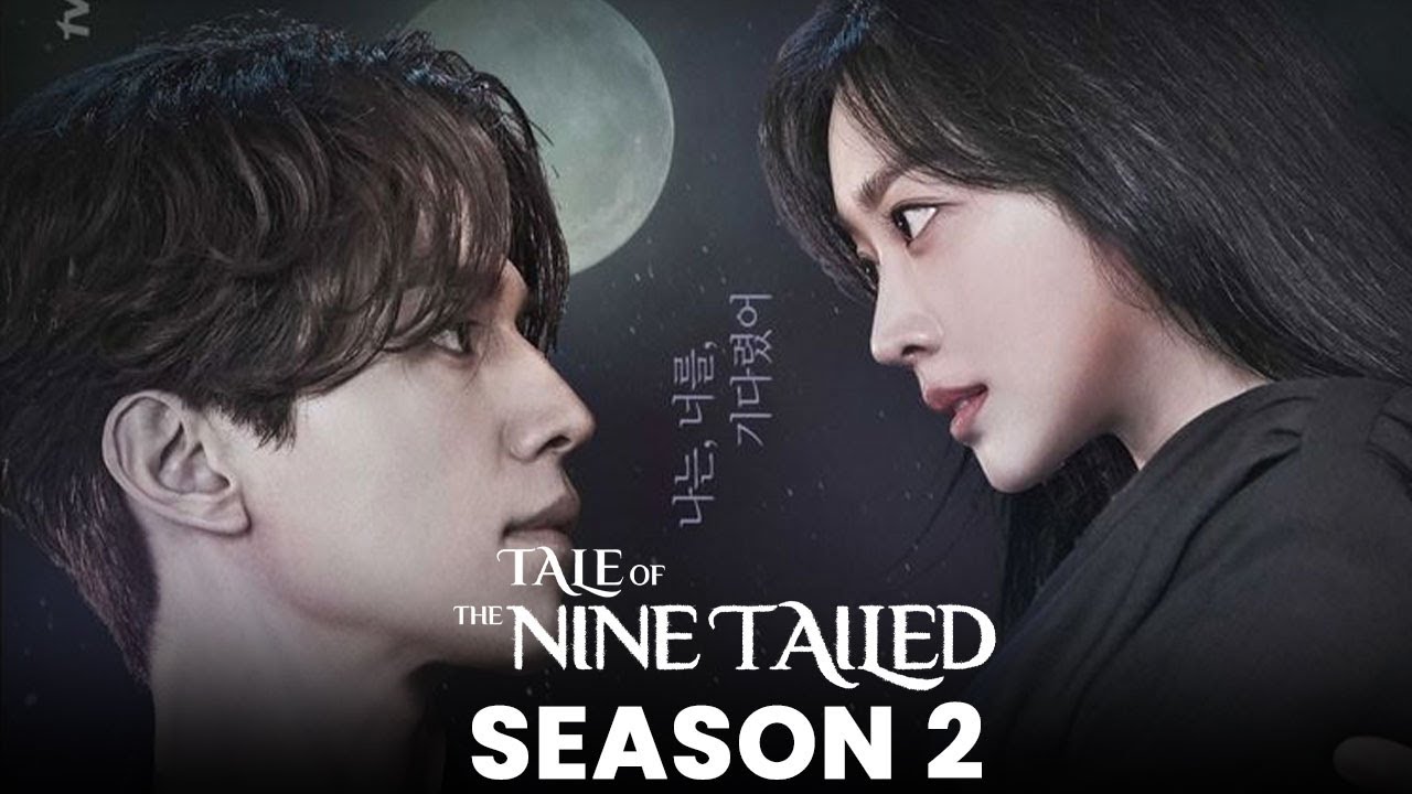 FOX GUMIHO SEASON 2