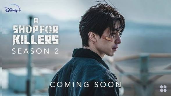 SHOP FOR KILLERS S2