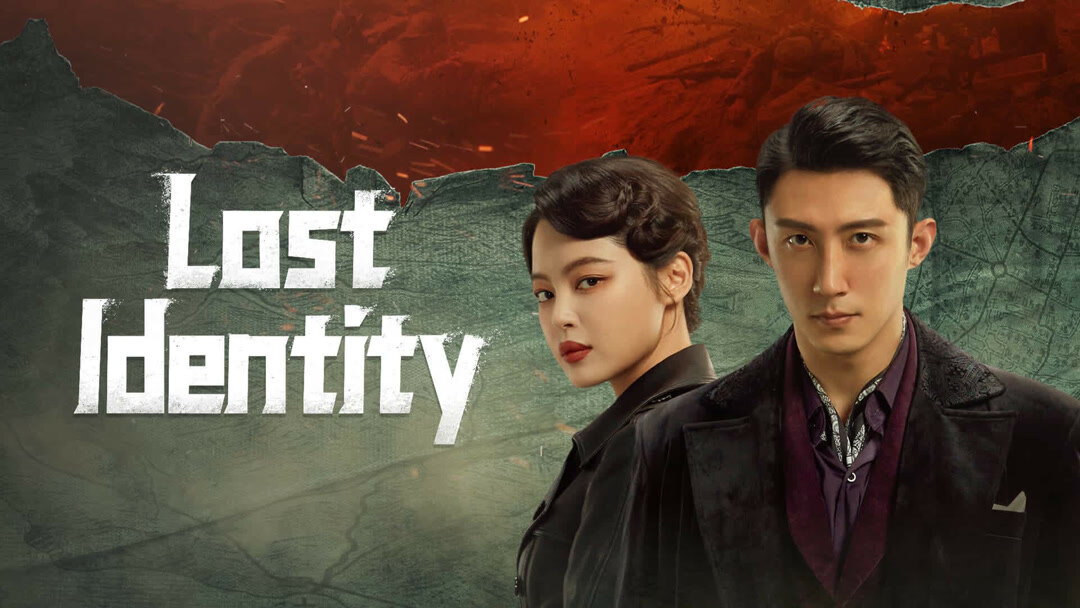 LOST IDENTITY 1-20