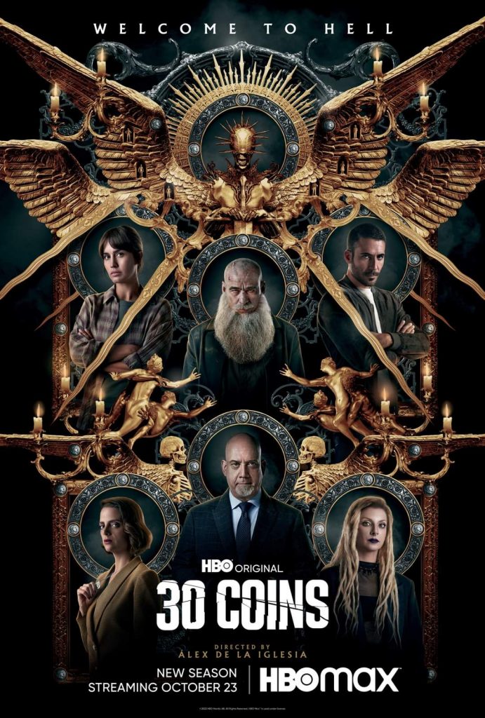 30 COINS S1