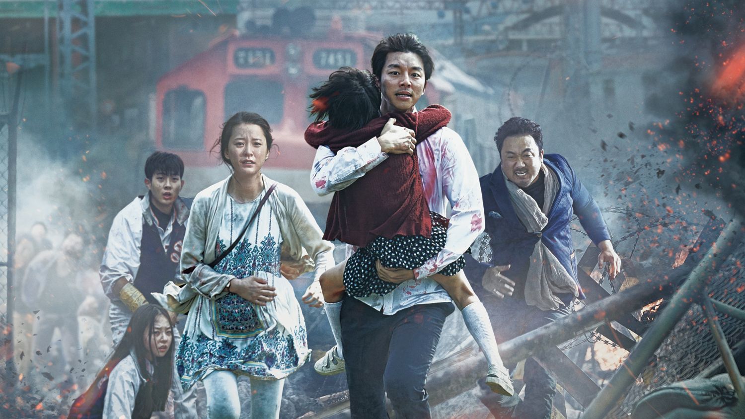 TRAIN TO BUSAN