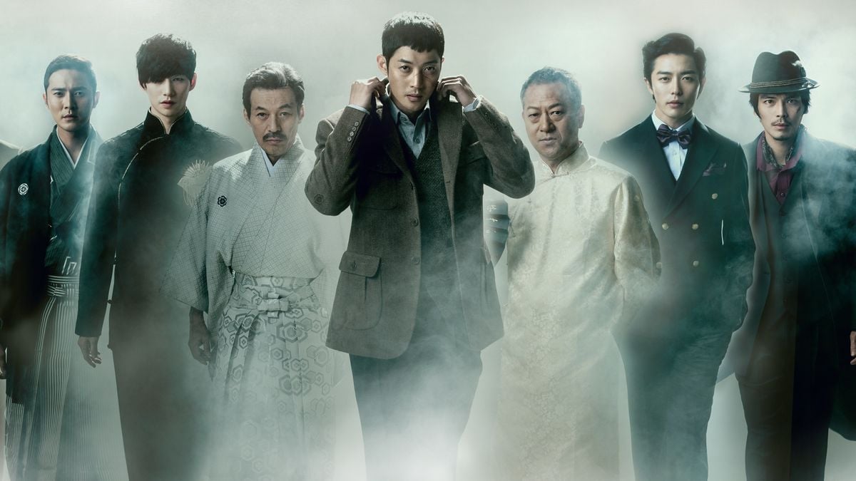 INSPIRING GENERATION 1-10