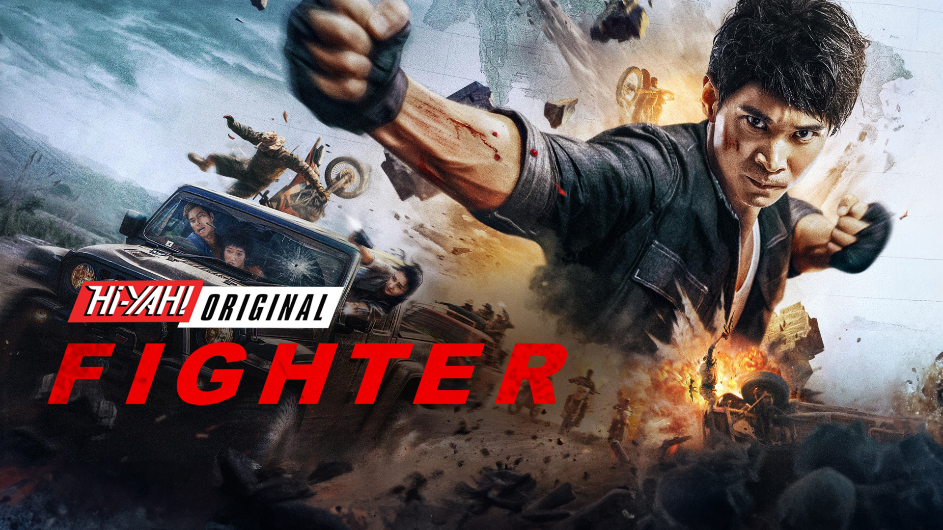 DOU SHI THE FIGHTER
