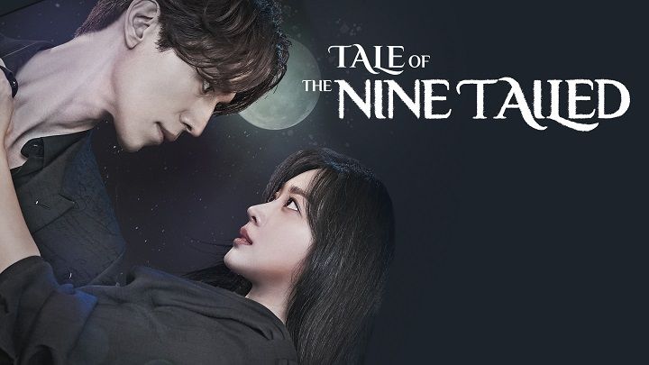 FOX GUMIHO SEASON 1