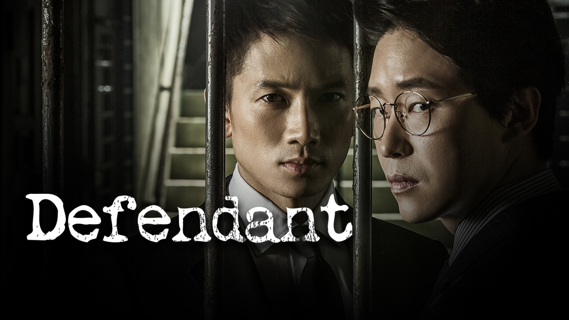 INNOCENT DEFENDANT 11-18FINAL