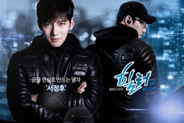 HEALER 1-10