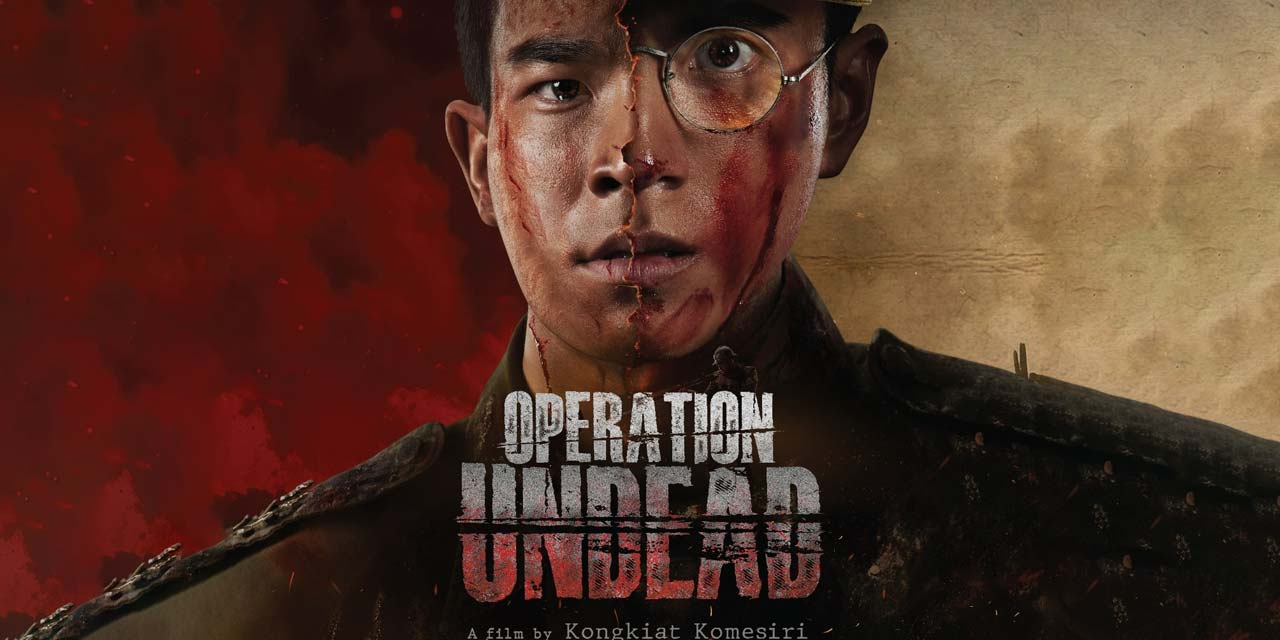 OPERATION UNDEAD