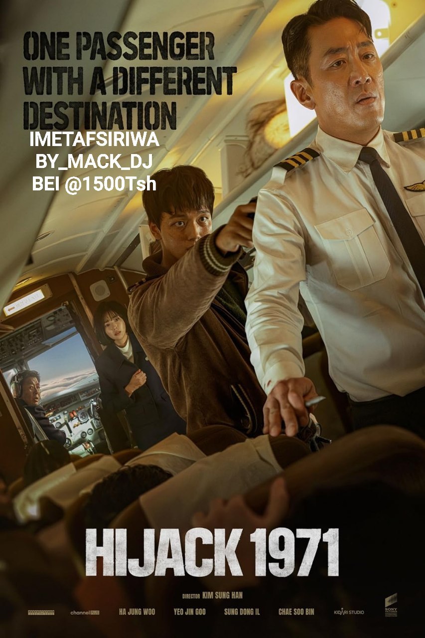 HIJACK 1971