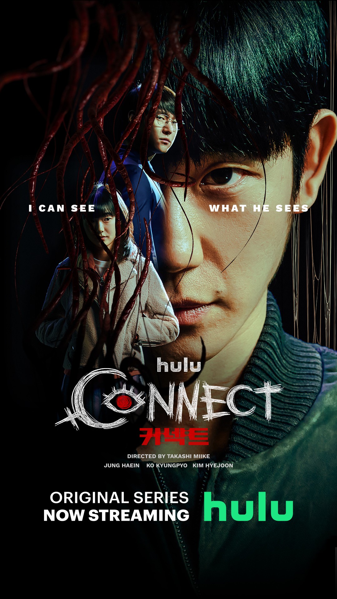 CONNECT