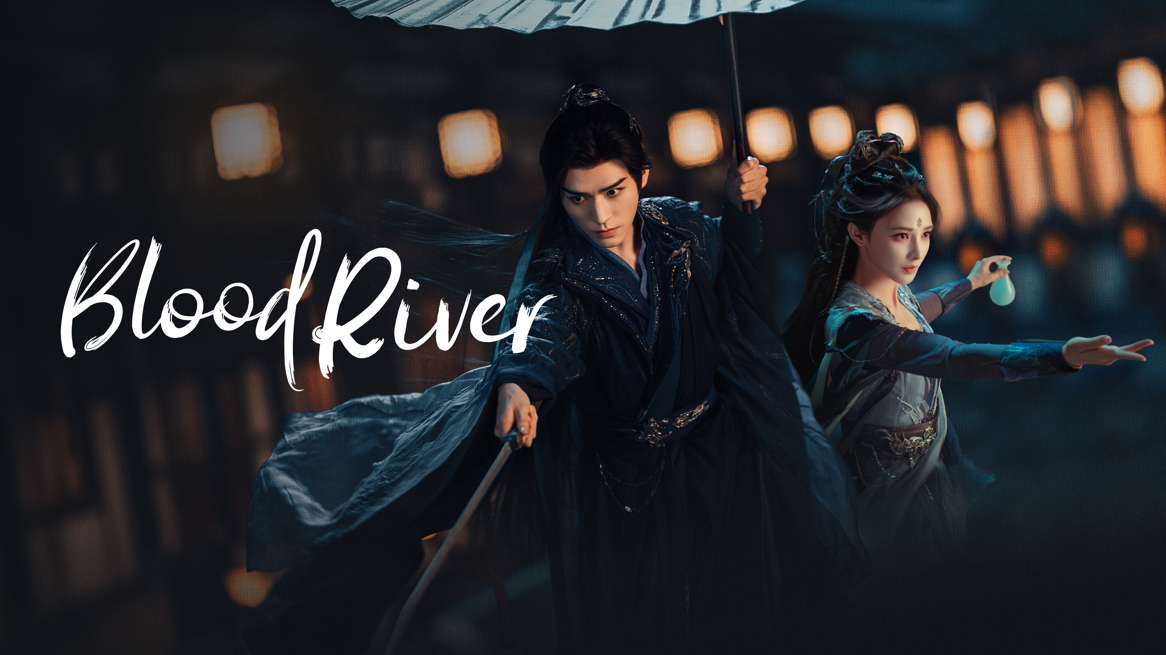 BLOOD RIVER 1-10